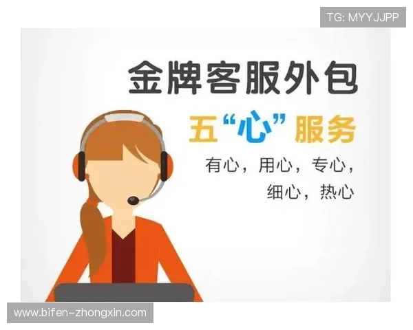 滚球和早盘品牌入口下载评测防骗避坑指南 滚球和早盘品牌入口下载评测防骗避坑指南
