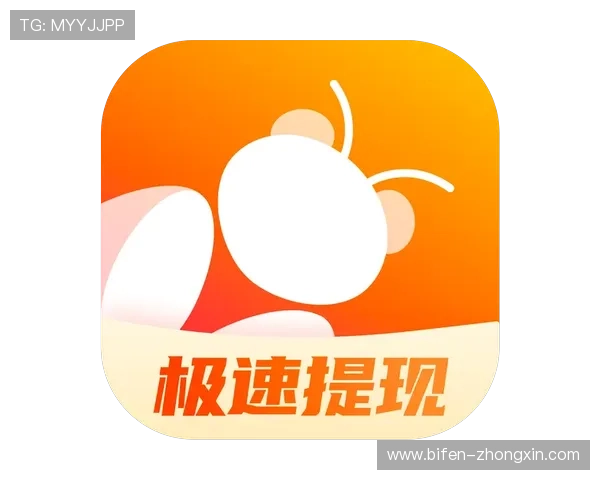 开云怎么查波胆记录避坑指南极速提现技巧 开云怎么查波胆记录避坑指南极速提现技巧