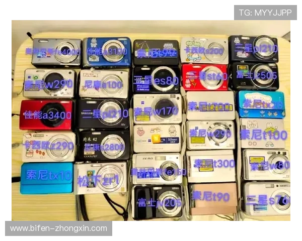 买球站注册防骗避坑指南极速提现攻略